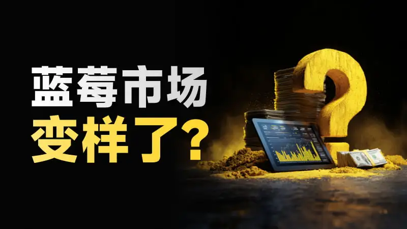 800-450-文章头图.jpg 800-450-文章头图.jpg