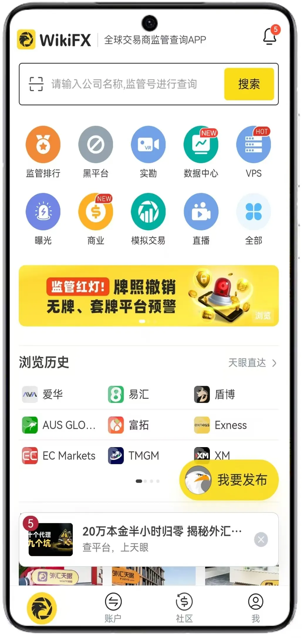 app.jpg app.jpg