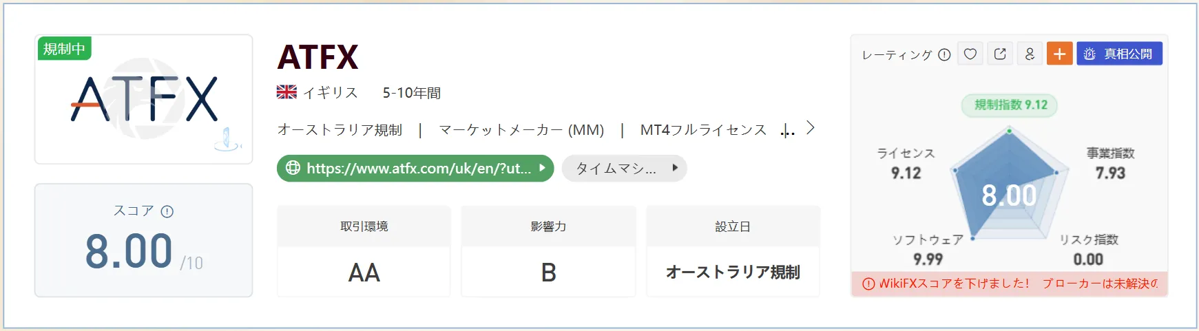 5.png 5.png