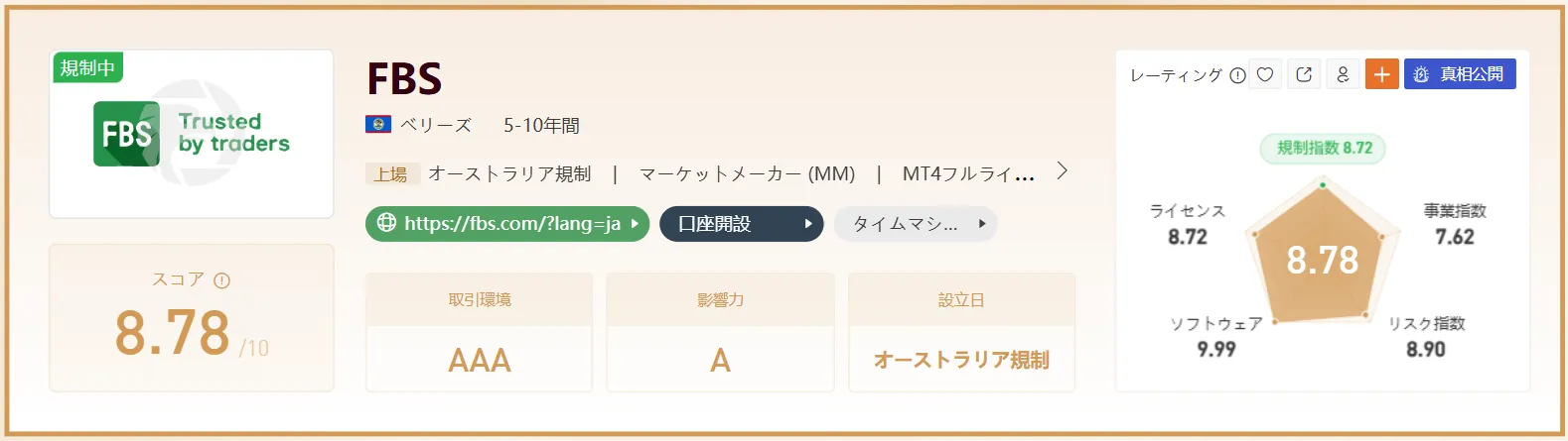 9.png 9.png