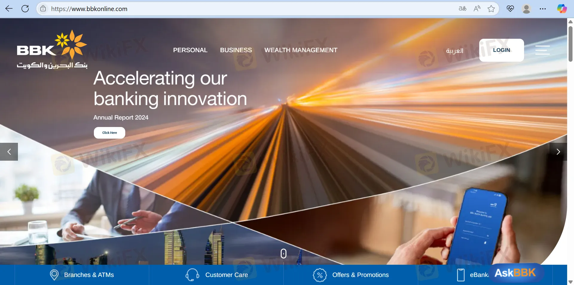BBK's homepage