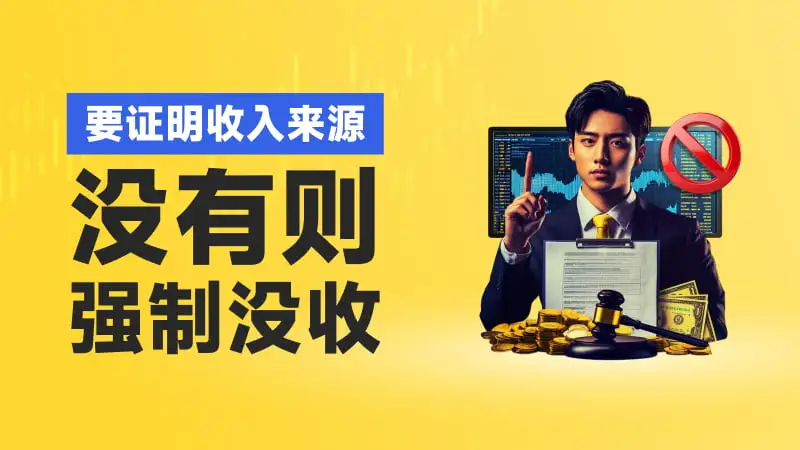800-450-文章头图.jpg 800-450-文章头图.jpg