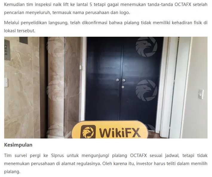 hasil-inspeksi-mendadak-tidak-menemukan-adanya-fisik-kantor-broker-octa.png hasil-inspeksi-mendadak-tidak-menemukan-adanya-fisik-kantor-broker-octa.png