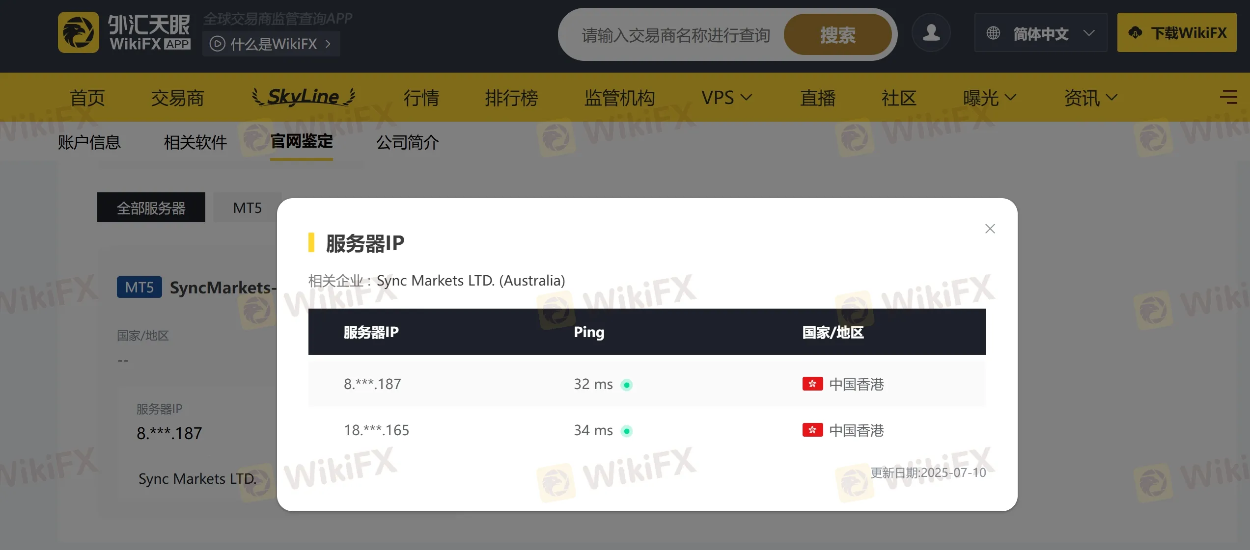 server.png server.png