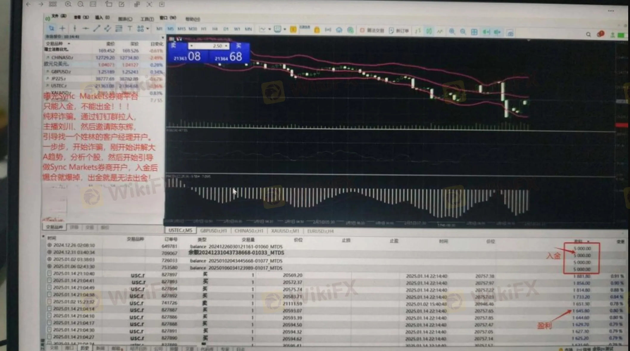 exposure1.png exposure1.png