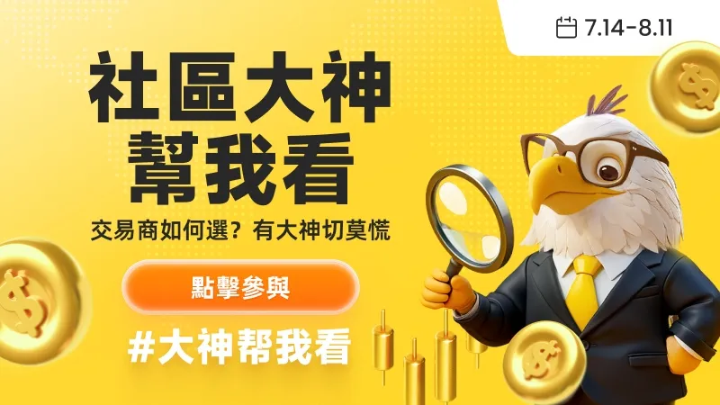 800-450-文章头图.jpg 800-450-文章头图.jpg