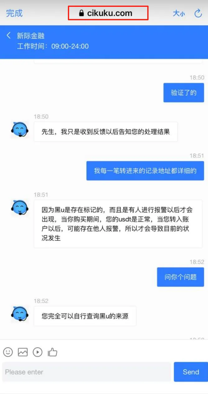 钓鱼.png 钓鱼.png