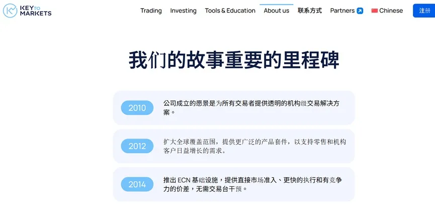外匯天眼_投資_反詐騙_經紀商_券商_查詢_曝光黑平台.jpg 外匯天眼_投資_反詐騙_經紀商_券商_查詢_曝光黑平台.jpg
