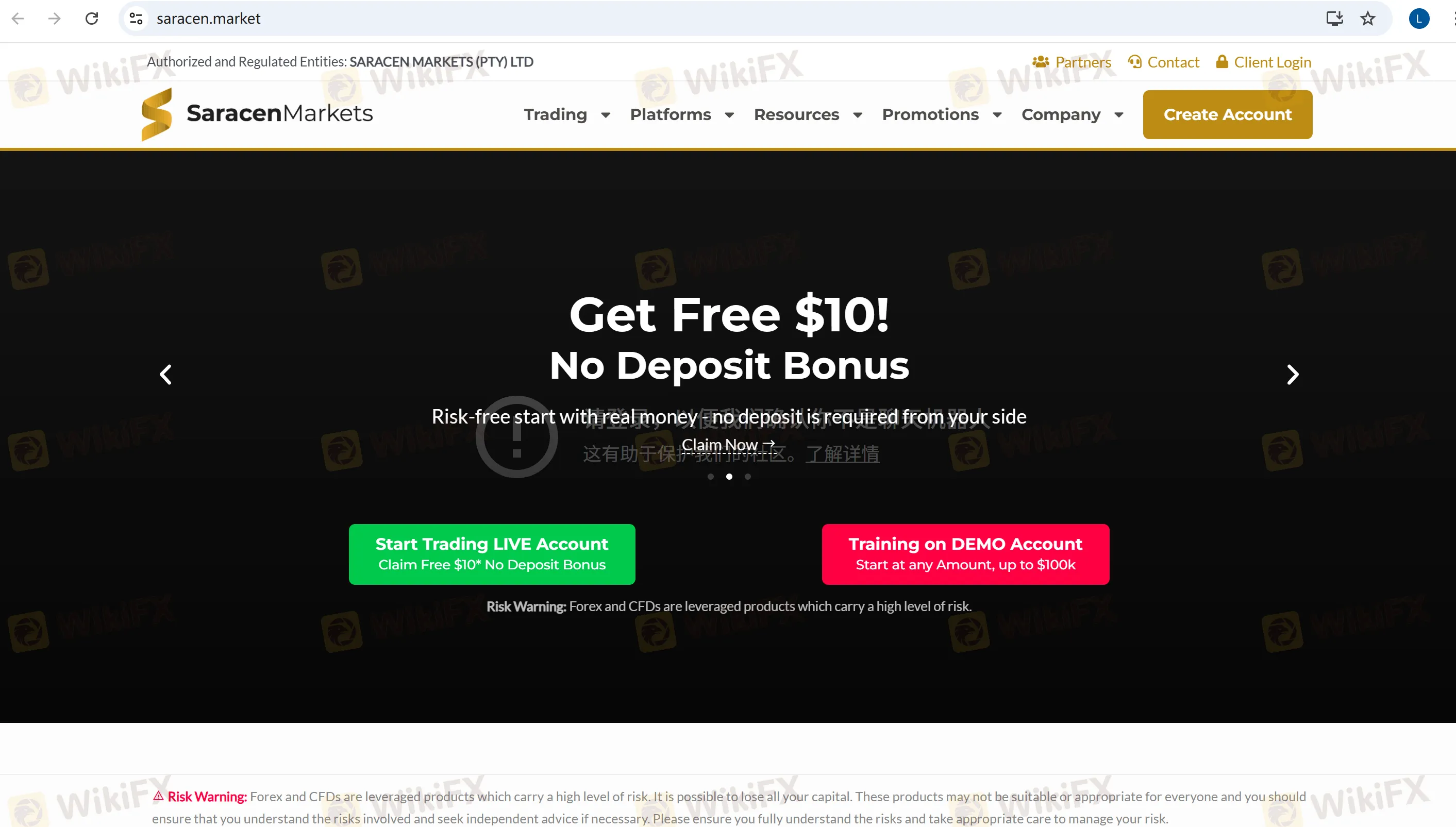 SaracenMarkets' homepage