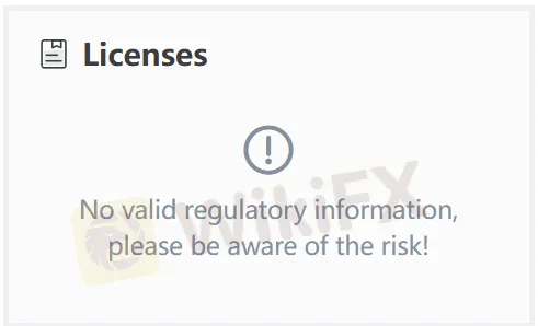 No license