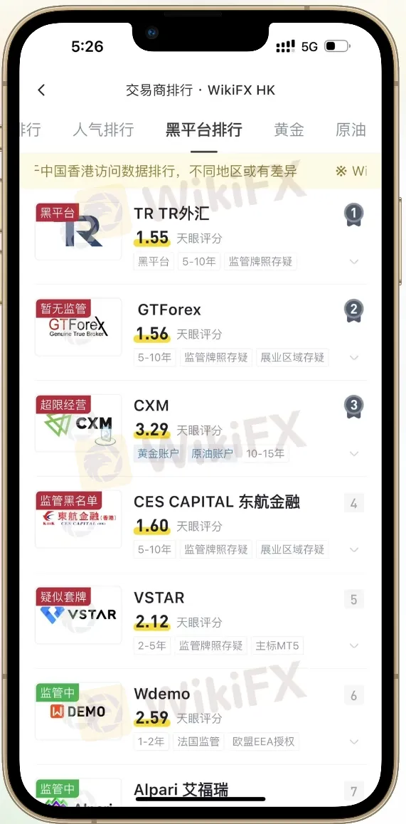 微信图片编辑_20250623173536.jpg