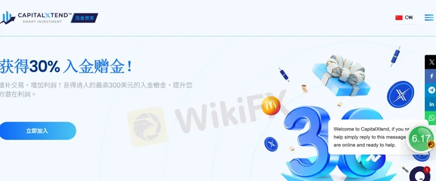 外匯天眼_投資_反詐騙_經紀商_券商_查詢_曝光黑平台.jpg