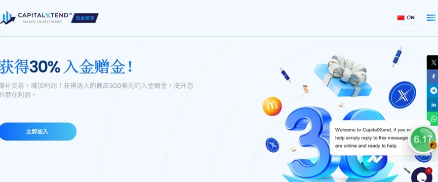 外匯天眼_投資_反詐騙_經紀商_券商_查詢_曝光黑平台.jpg 外匯天眼_投資_反詐騙_經紀商_券商_查詢_曝光黑平台.jpg