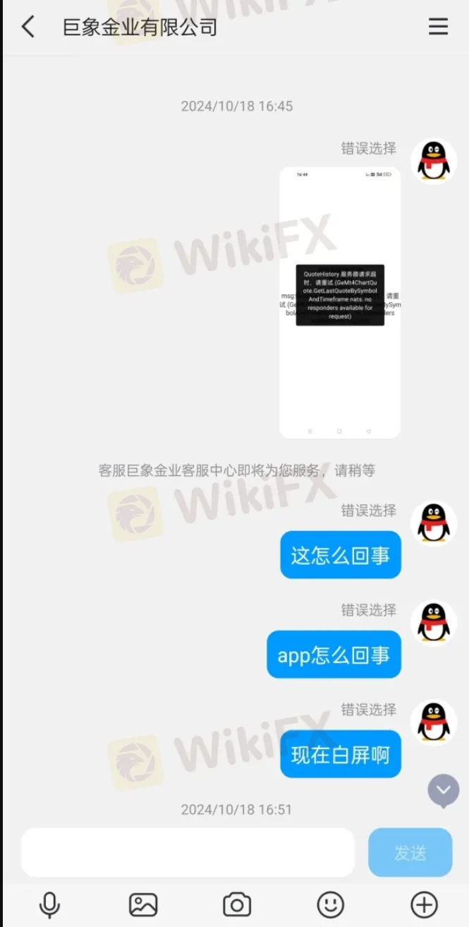 white screen.png