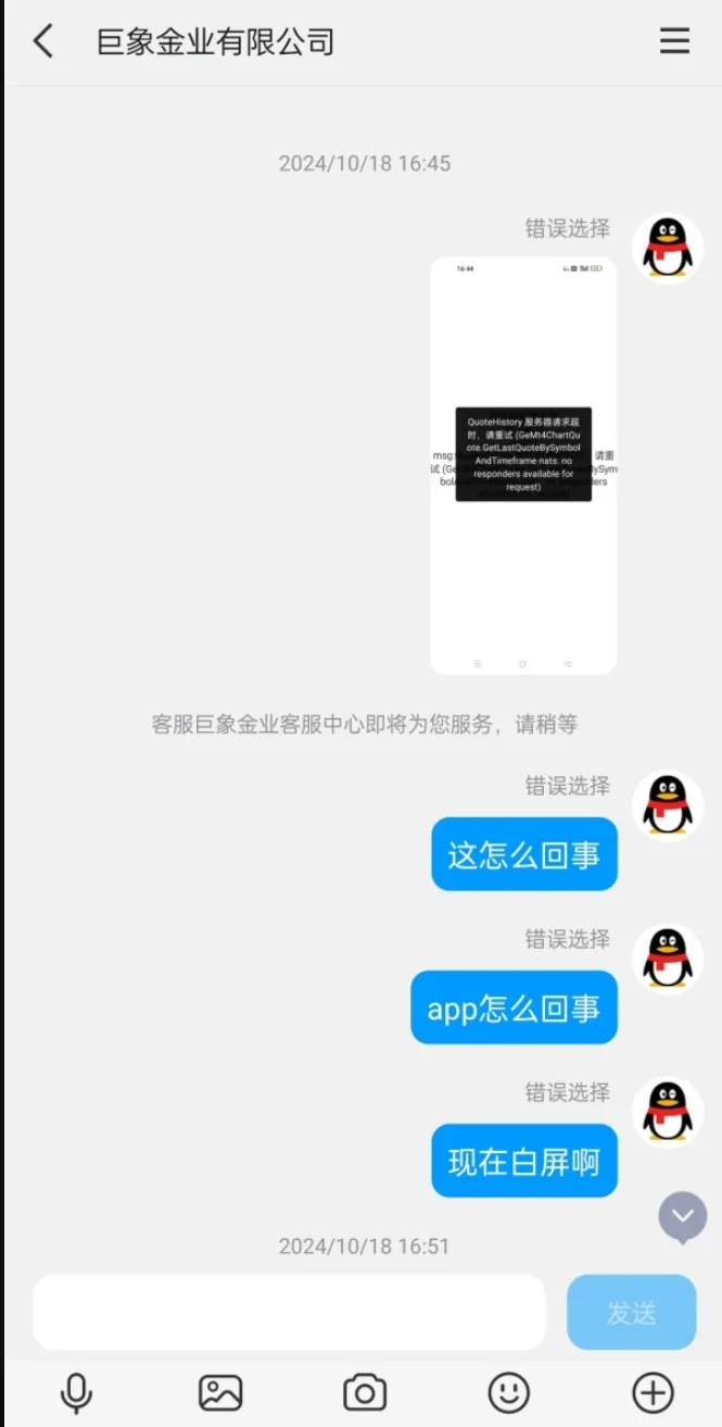 white screen.png white screen.png