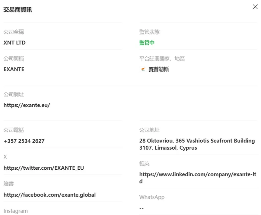 外匯天眼_投資_反詐騙_經紀商_券商_查詢_曝光黑平台.jpg 外匯天眼_投資_反詐騙_經紀商_券商_查詢_曝光黑平台.jpg