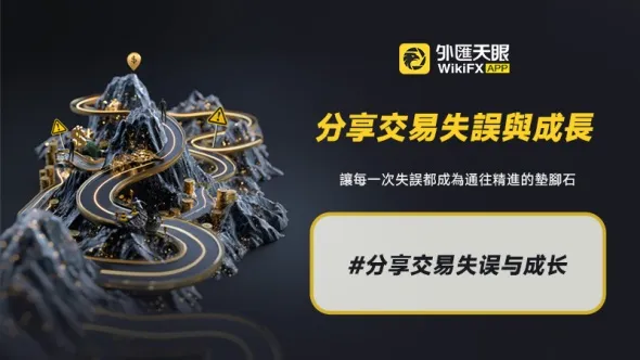 zh800X450-文章头图A 拷贝 8.jpg zh800X450-文章头图A 拷贝 8.jpg