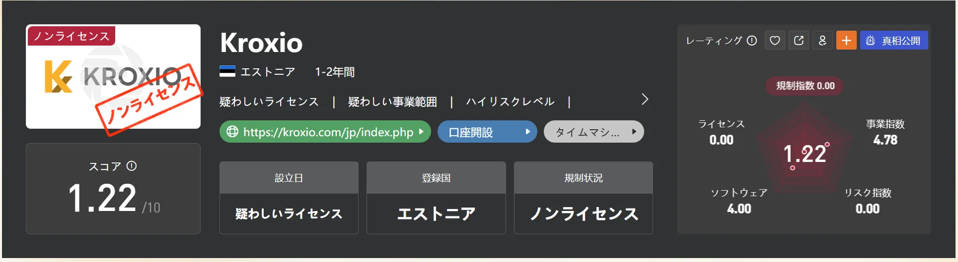 4.png 4.png