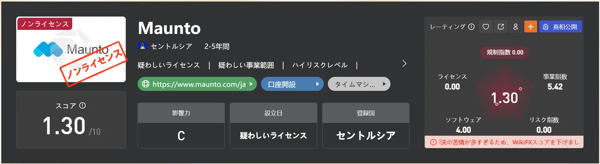 5.png 5.png