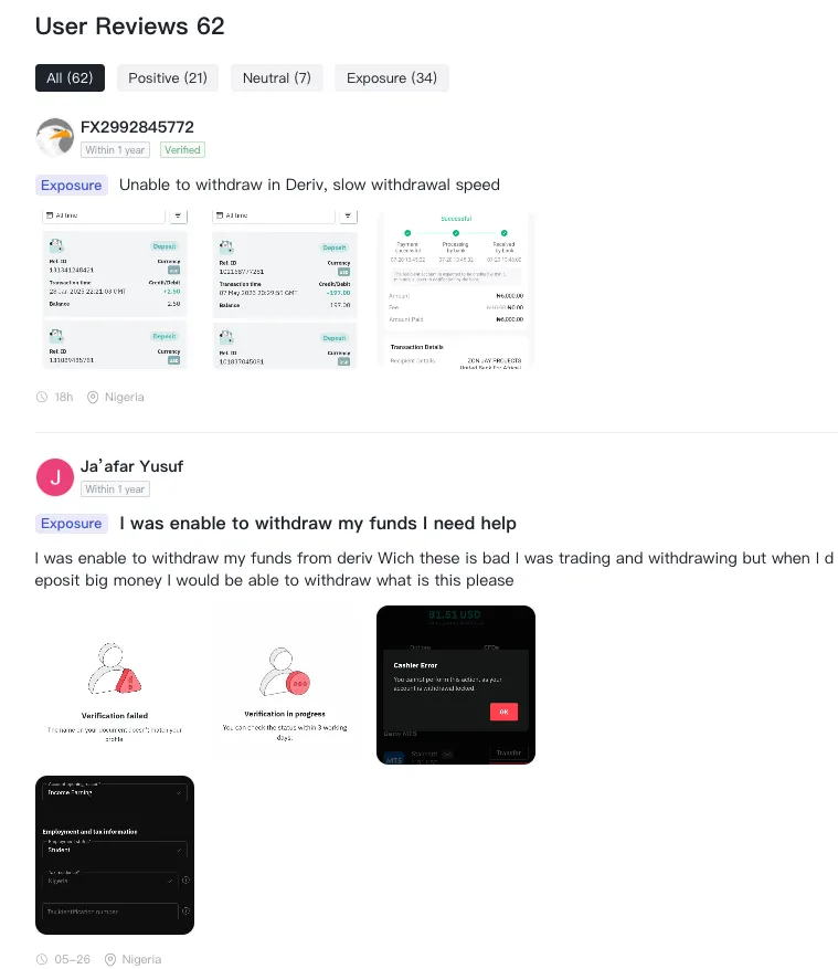 What is the user experience like with this broker?