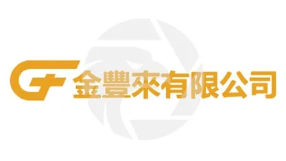 外匯天眼_投資_反詐騙_經紀商_券商_查詢_曝光黑平台.jpg 外匯天眼_投資_反詐騙_經紀商_券商_查詢_曝光黑平台.jpg