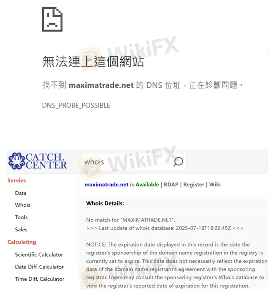 外匯天眼_投資_反詐騙_經紀商_券商_查詢_曝光黑平台.jpg