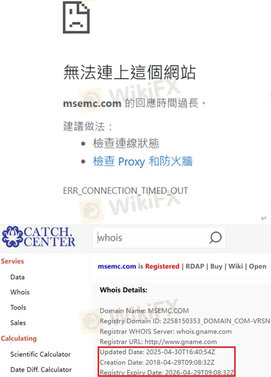 外匯天眼_投資_反詐騙_經紀商_券商_查詢_曝光黑平台.jpg