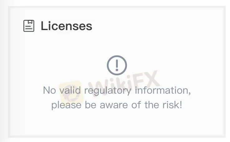 No license