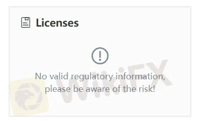 无许可证 无许可证