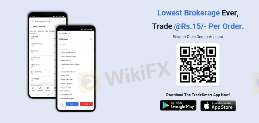 TraderSmart TraderSmart