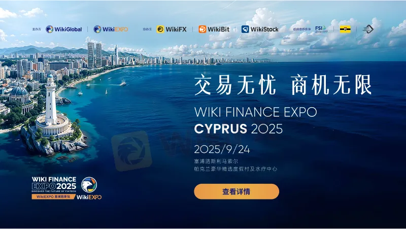 cn800X450-文章头图.png