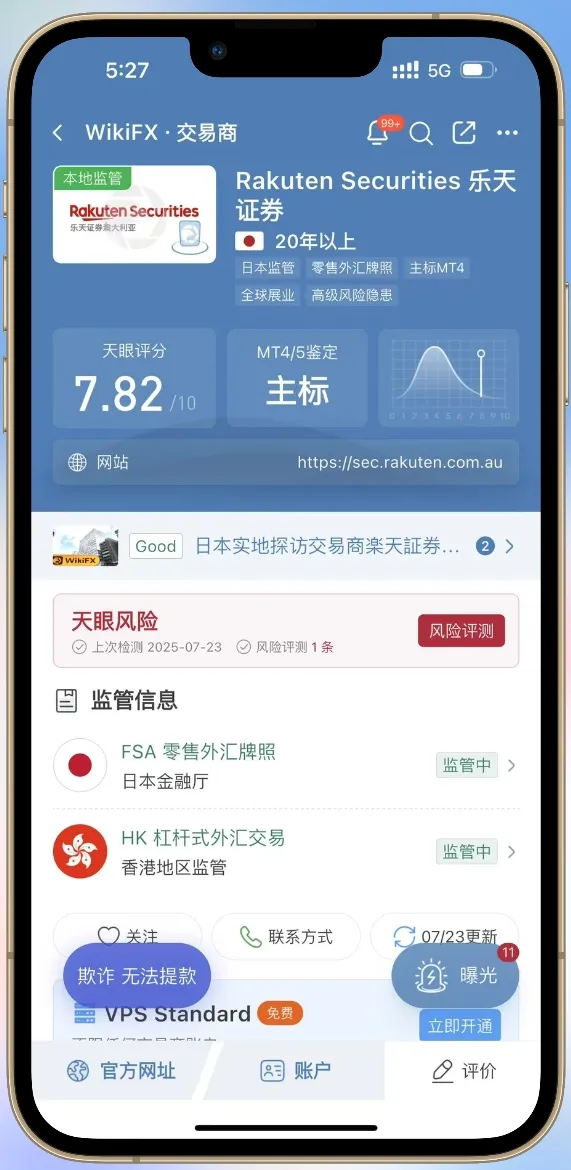微信图片编辑_20250723173001.jpg 微信图片编辑_20250723173001.jpg