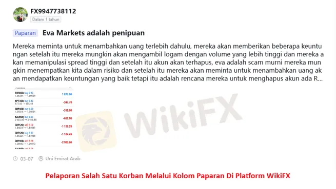 laporan-salah-satu-korban-terdeteksi-dalam-kolom-paparan-pustaka-wikifx-spesialis-penyelidikan-broker.png