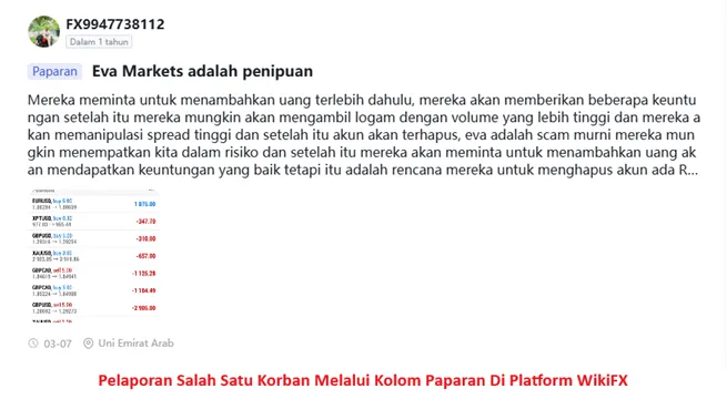 laporan-salah-satu-korban-terdeteksi-dalam-kolom-paparan-pustaka-wikifx-spesialis-penyelidikan-broker.png laporan-salah-satu-korban-terdeteksi-dalam-kolom-paparan-pustaka-wikifx-spesialis-penyelidikan-broker.png
