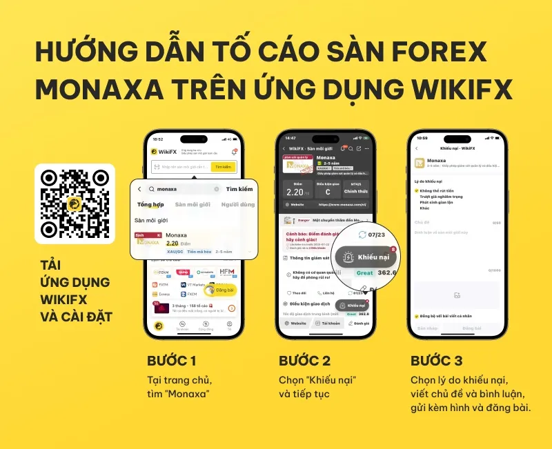 800-651-曝光操作引导.jpg