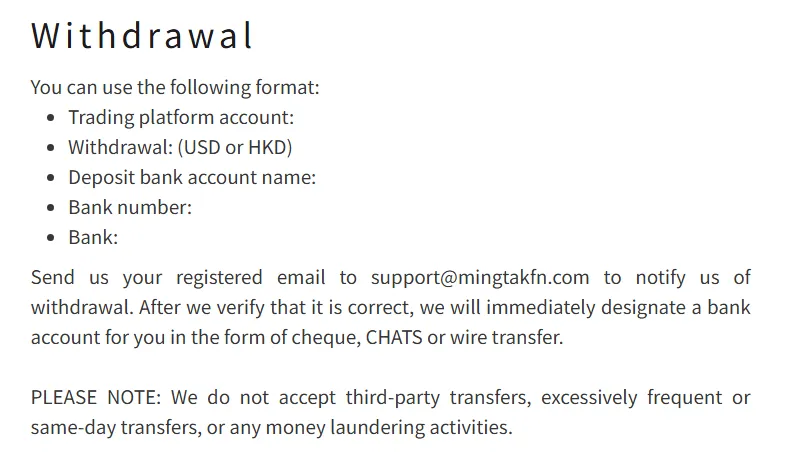 Deposit and Withdrawal