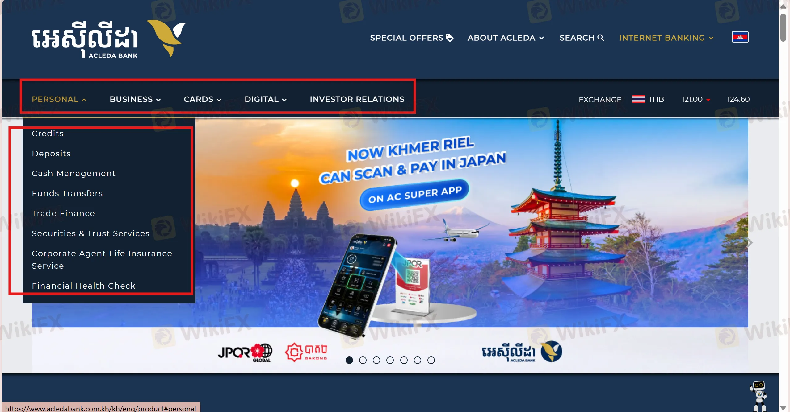 Products and Services