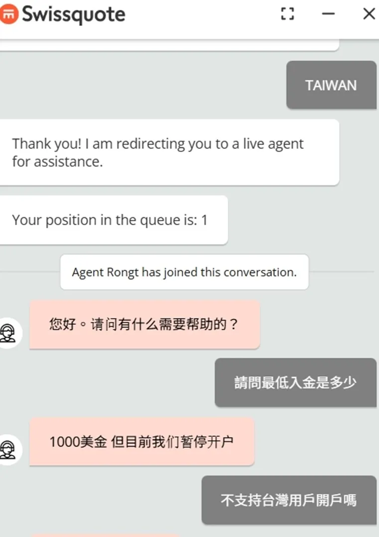 外匯天眼_投資_反詐騙_經紀商_券商_查詢_曝光黑平台.jpg 外匯天眼_投資_反詐騙_經紀商_券商_查詢_曝光黑平台.jpg