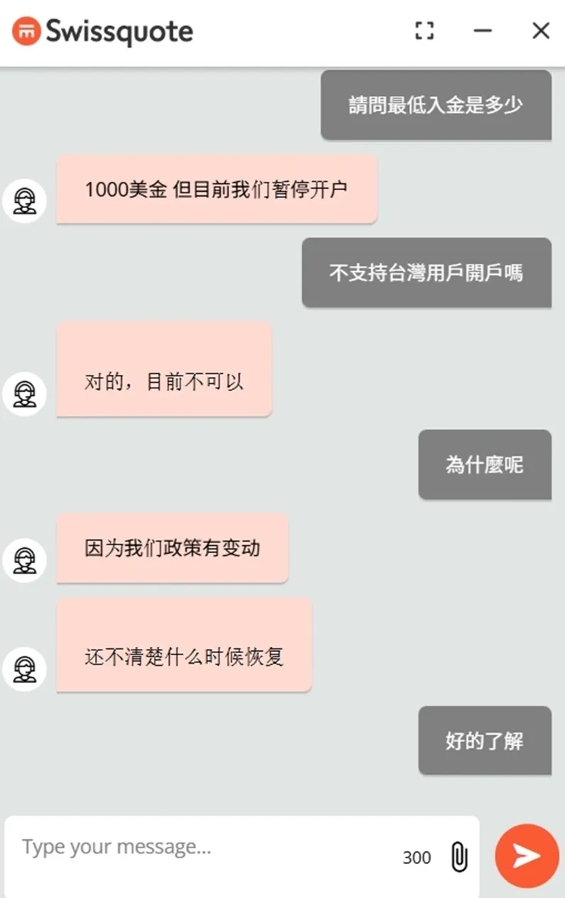 外匯天眼_投資_反詐騙_經紀商_券商_查詢_曝光黑平台.jpg 外匯天眼_投資_反詐騙_經紀商_券商_查詢_曝光黑平台.jpg