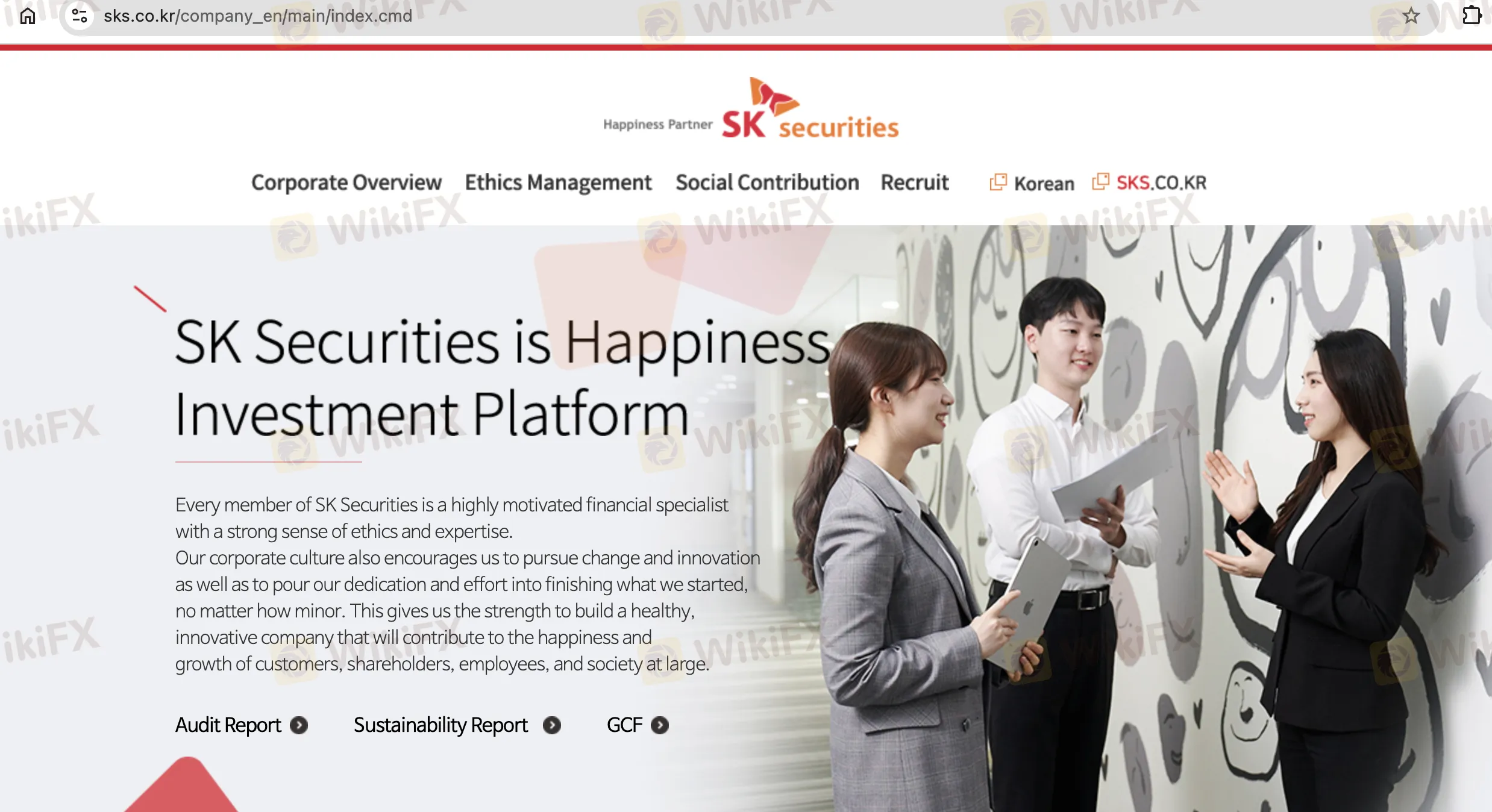 SK Information