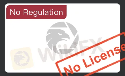 licence