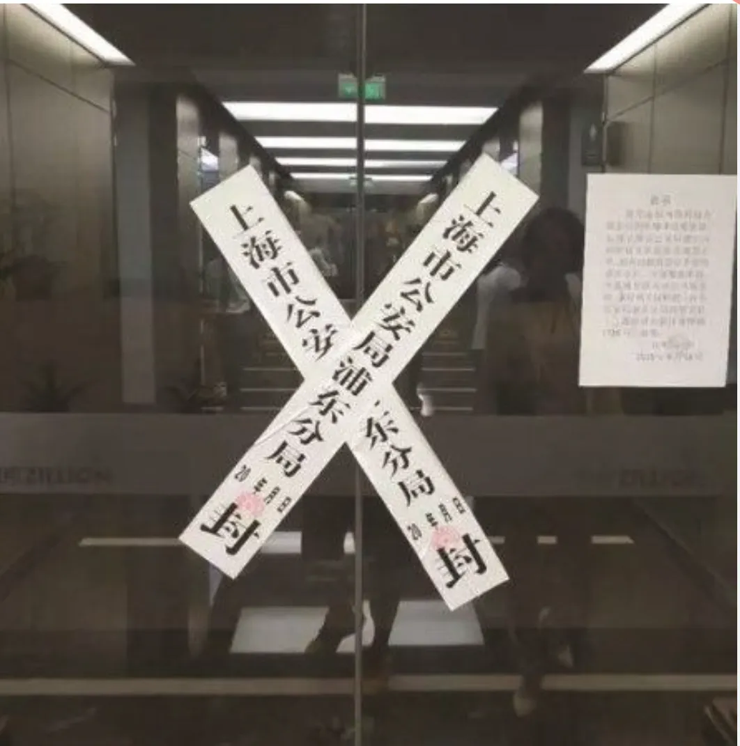 图片4.png 图片4.png