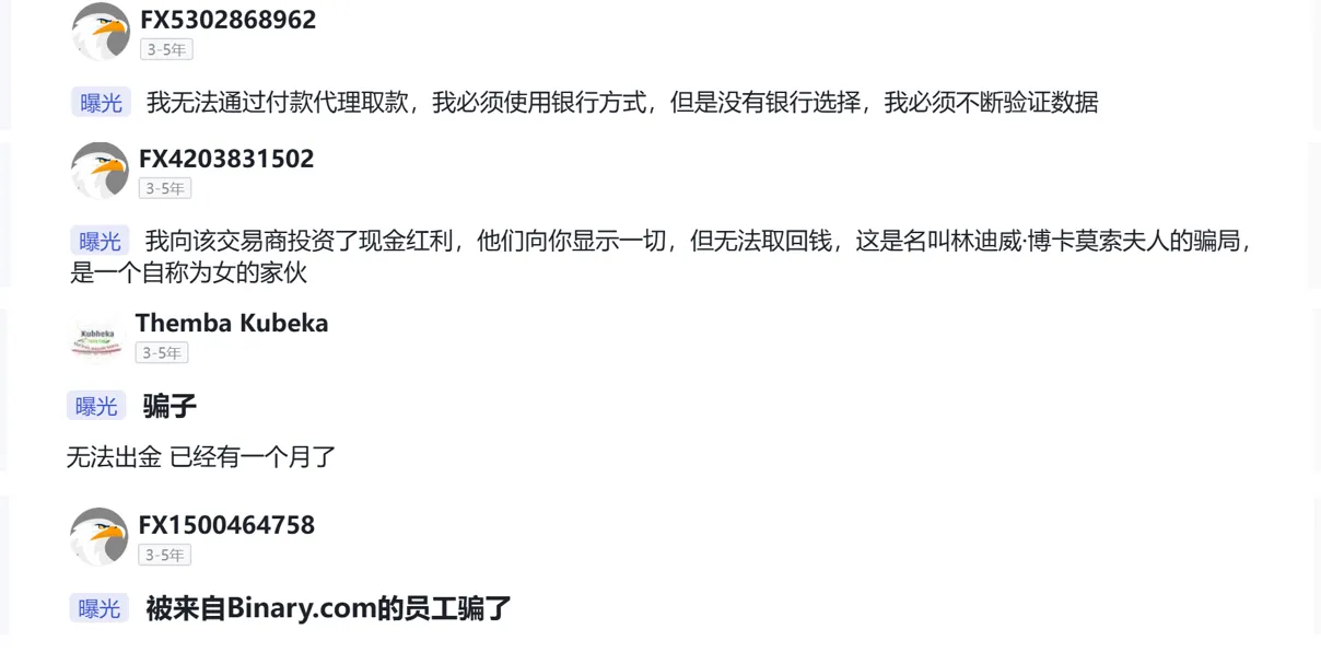 图片7.png 图片7.png