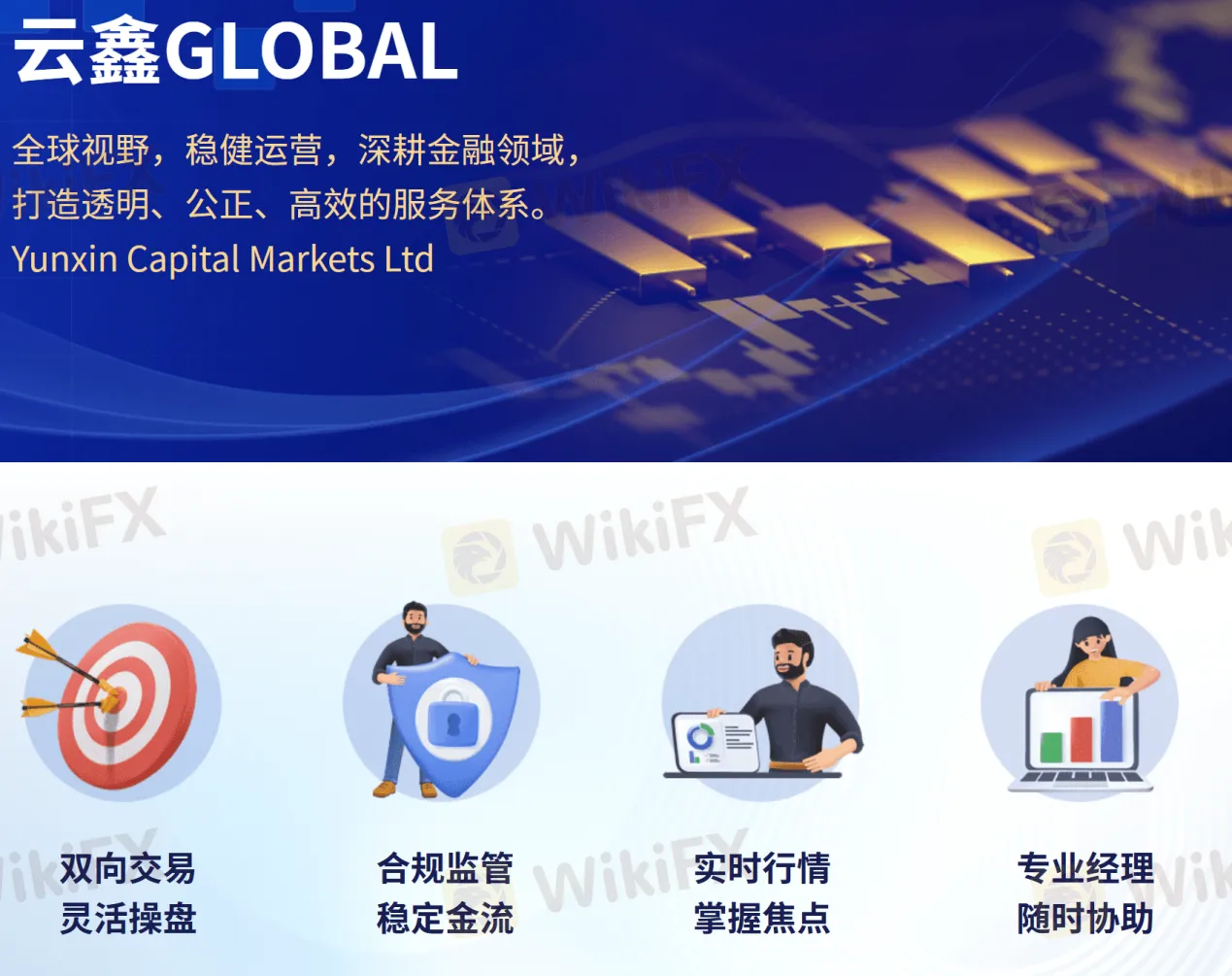 图片13.png