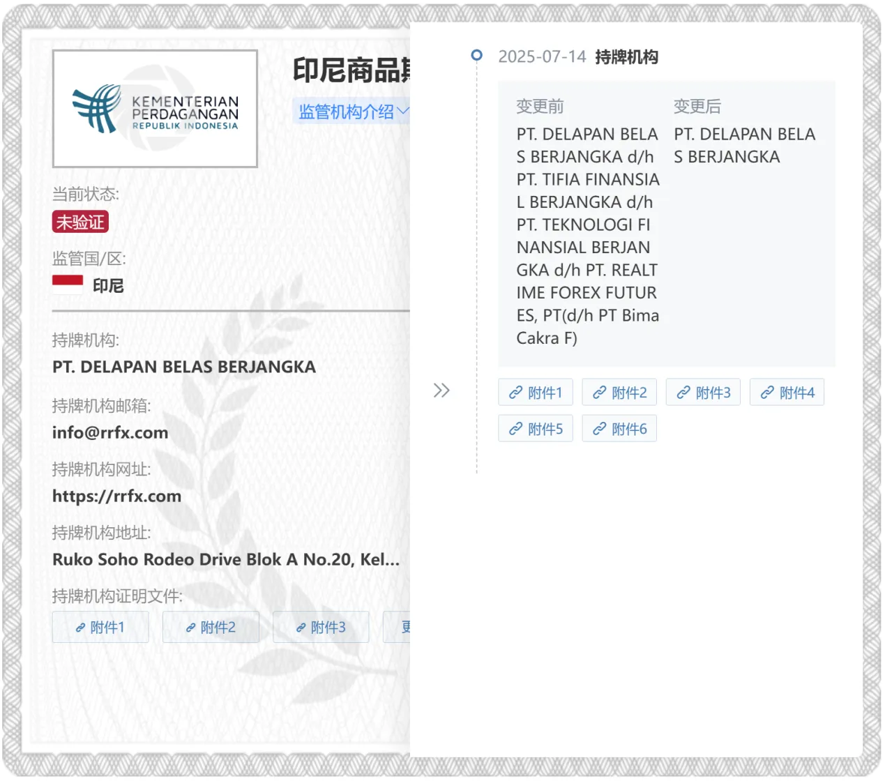 图片16.png 图片16.png