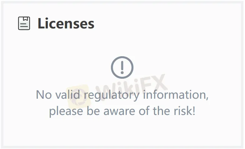 कोई लाइसेंस नहीं