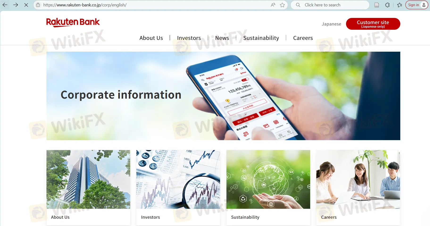 Rakuten Bank домашняя страница Rakuten Bank домашняя страница