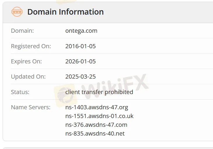 Domain information