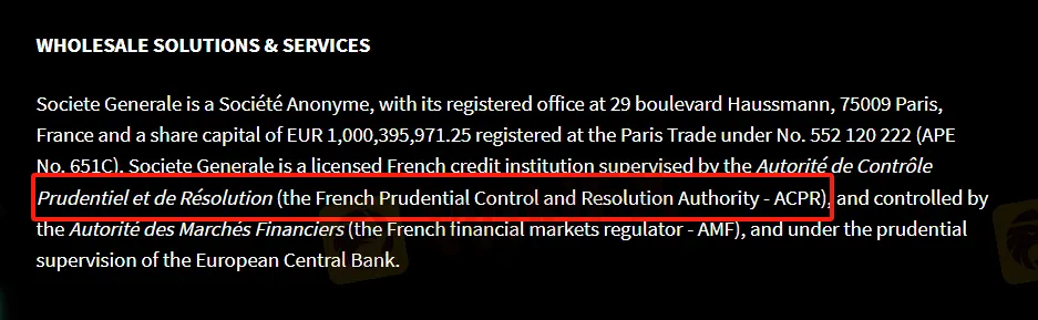 Is SOCIETE GENERALE Legit?