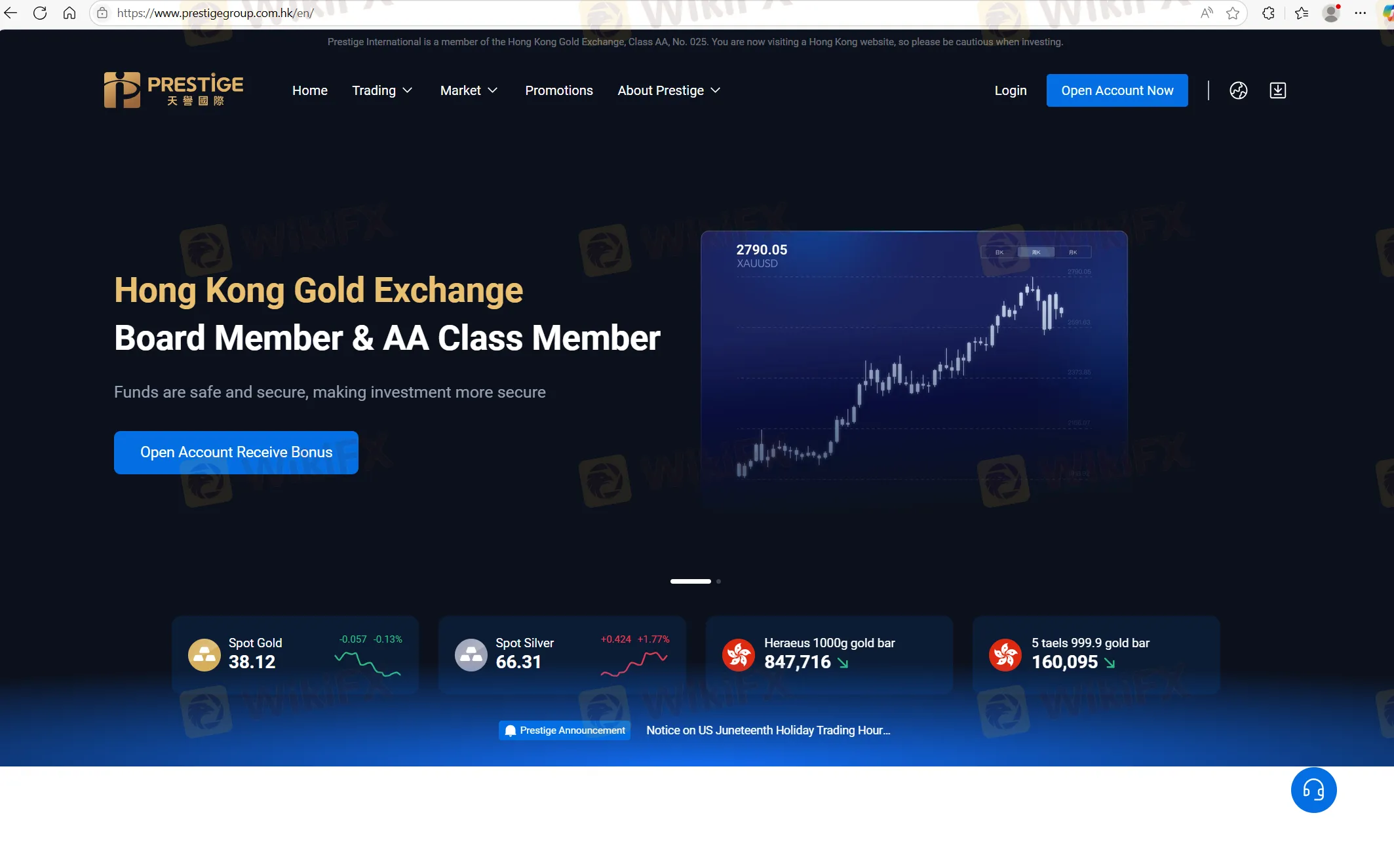Prestige's homepage